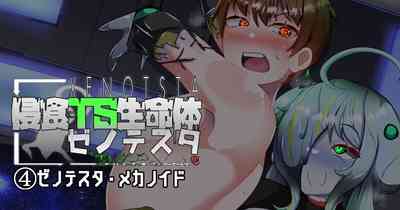 第194頁圖