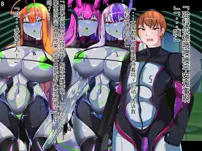 第202頁圖