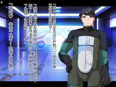 第266頁圖