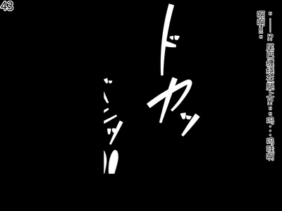 第46頁圖
