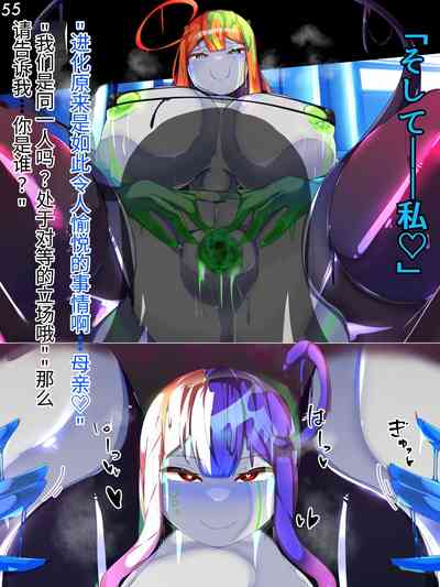 第58頁圖
