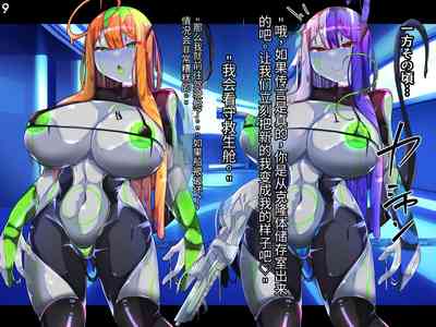 第82頁圖
