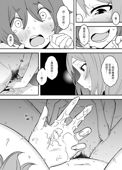 第34頁圖