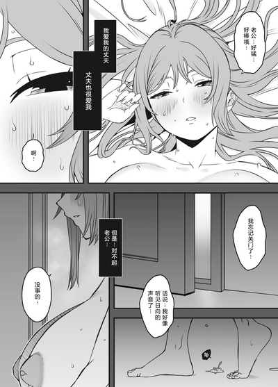 第6頁圖