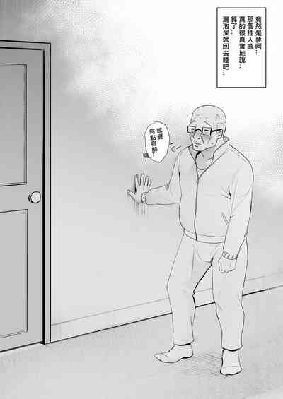 第30頁圖