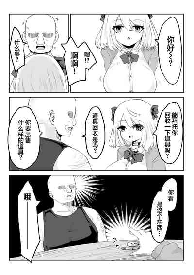 第14頁圖