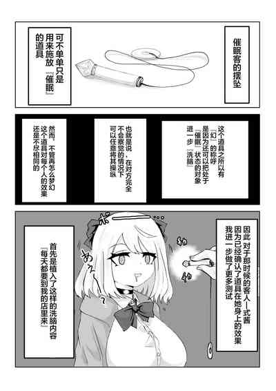 第22頁圖