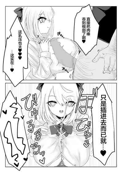 第30頁圖