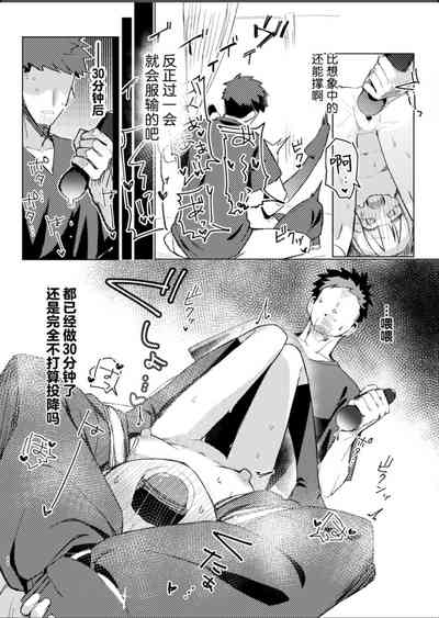 第18页图