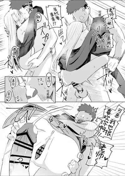 第26页图