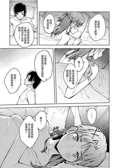 第34页图