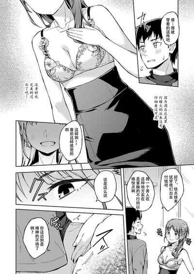 第66页图