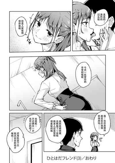 第82页图