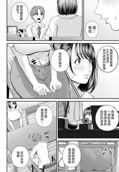 第18页图
