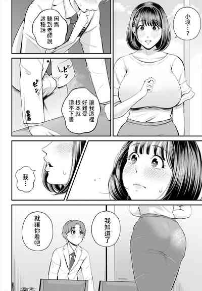第22页图
