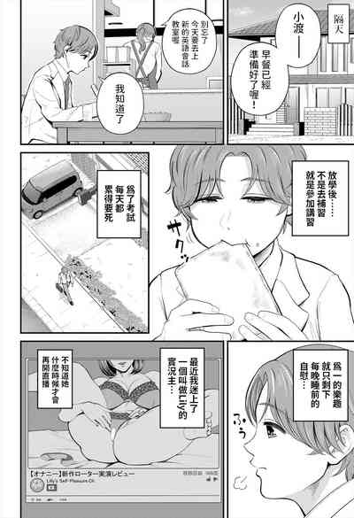 第6页图