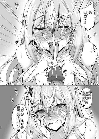 第34页图