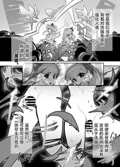 第10頁圖
