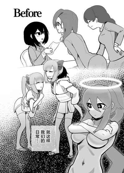 第18頁圖