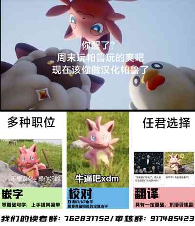 第38页图