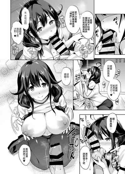第2頁圖