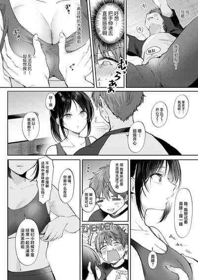 第14页图