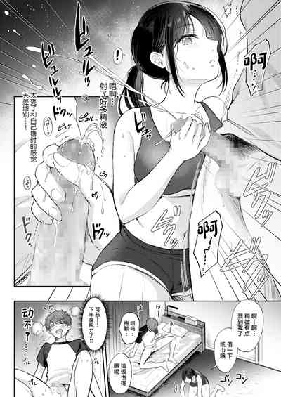 第22页图