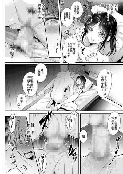 第42页图