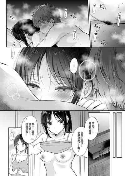 第54页图