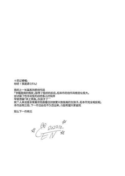 第58页图
