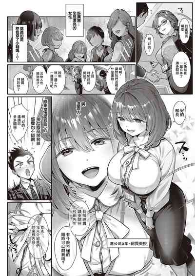 第6頁圖