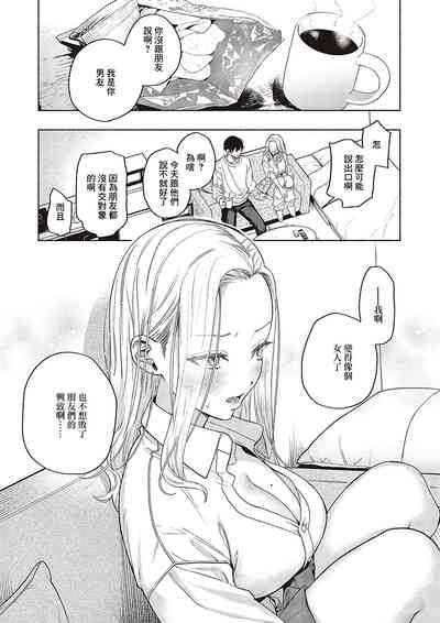 第6页图