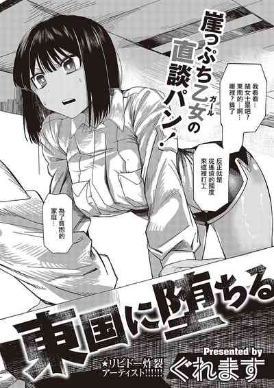 第2页图