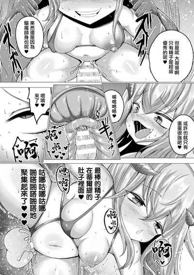 第18页图