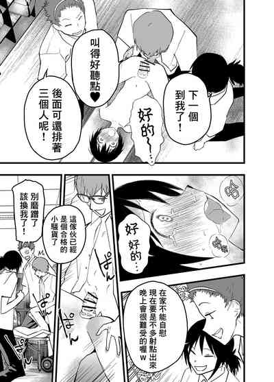第14页图
