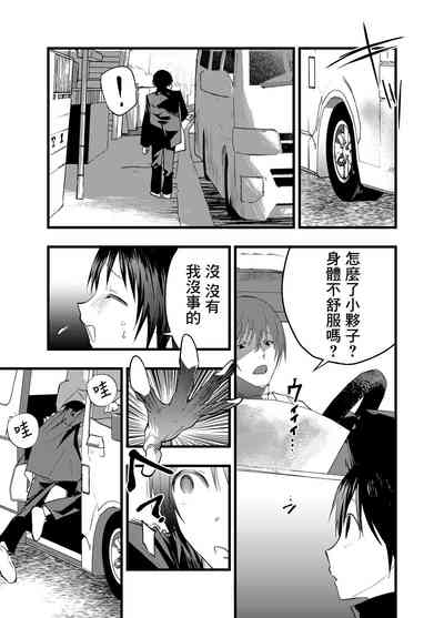 第22页图