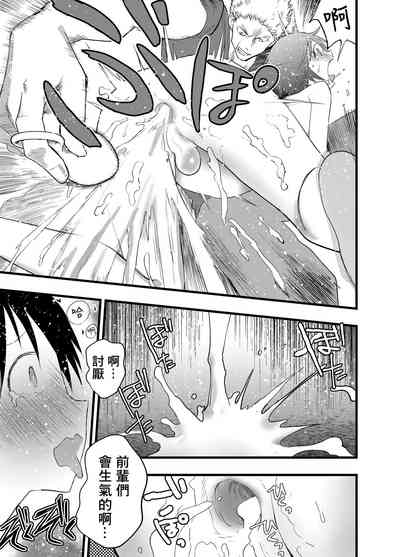 第26页图