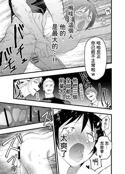 第42页图