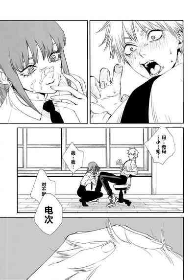 第14页图