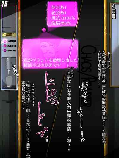 第170頁圖