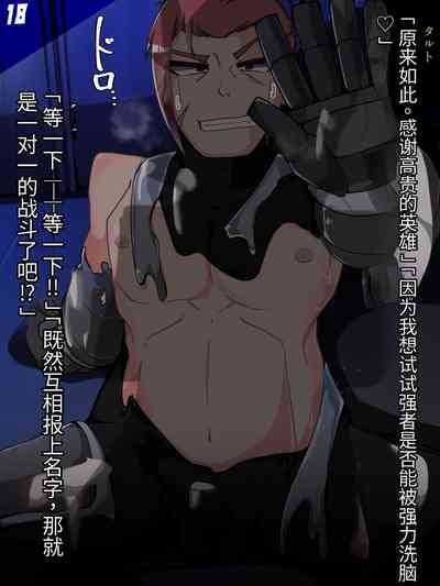 第250頁圖