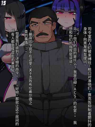 第314頁圖