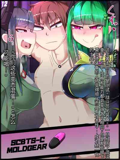 第86頁圖