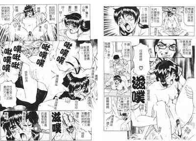 第34页图