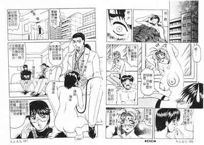 第46页图