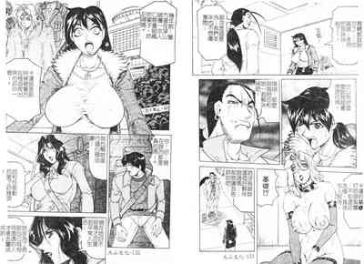 第70页图