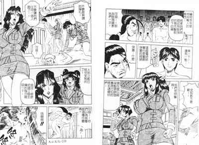 第82页图