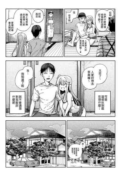 第50頁圖