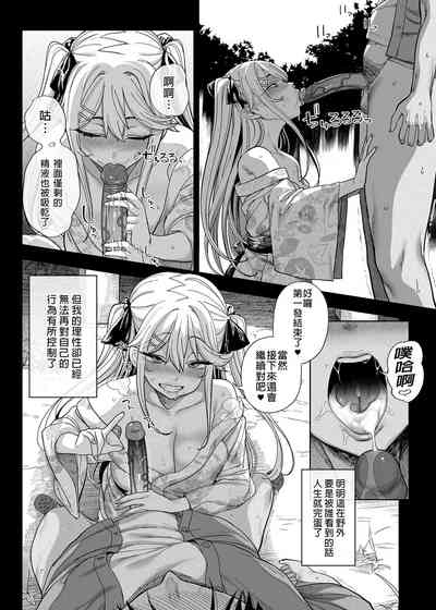 第66頁圖