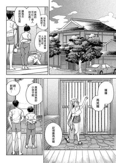 第78頁圖